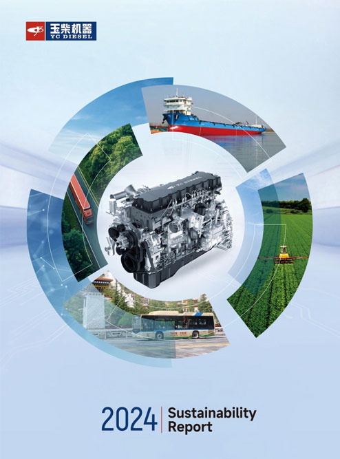 GYMCL 2024 Sustainability Report